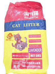 Naughty Cat Bentonite Clumping Cat Litter (Buyontheway)