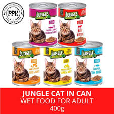 Jungle Can Cat Food (Buyontheway)
