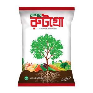 ACI Bumper Root Grow