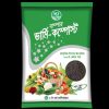 ACI Bumper Vermicompost