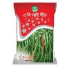ACI কাচা মরিচ Kacha Morich