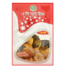 ACI মিষ্টি কুমড়া Misti Kumra