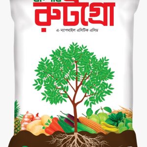 ACI বাম্পার রুট গ্রো Bumper Root Grow