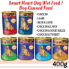 Smart Heart Adult Dog Cann Food